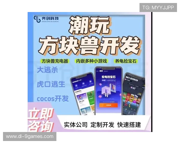 望城潮玩游戏币超值购抖音专享优惠轻松领取畅玩无限