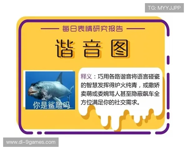 90后老阿姨热衷的游戏世界有哪些值得推荐的热门选择和玩法解析